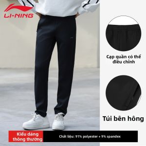 Li-Ning | Quần Tây Thể Thao Thoải Mái