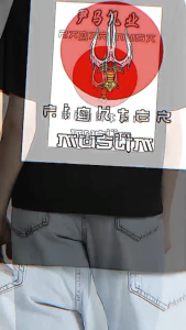 Kaos Pagar Nusa Muslim Fighter Trisula Merah Distro Hitam Katun Combed Sablon Premium