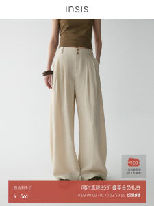 Loose Wide Leg Pants Womens Summer New Design INSIS FEMME Linen Cotton Feel Pleated Design Arcuate Pants Casual Trousers