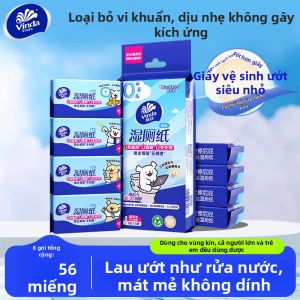 Vinda | Khăn Ướt Vệ Sinh Cá Nhân Dành Cho Nam và Nữ
