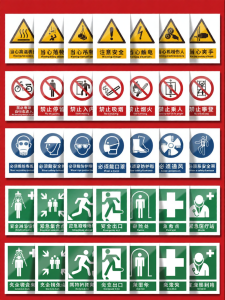 ZHICAIYOU | Fire Safety Warning Stickers