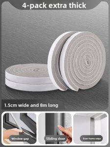 CHUSHE | Windproof Insulation Soundproofing Window Seal Strip