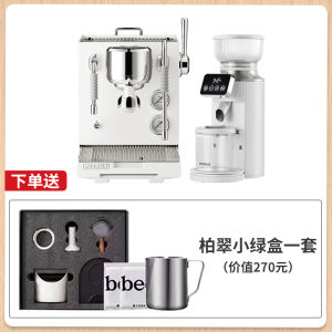 Petrus PE3900 Commercial Italian Semi-Automatic Coffee Machine Espresso Maker Barista Level Control for Business Use