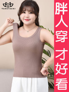plus Size Womens Tank Top with Bra Pad Small Strap Vest Slimming Inner Wear Top Large Size Summer Fashion Sugar Poet