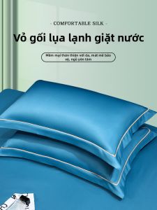 JIFANPAUL | Vỏ Gối Làm Mát
