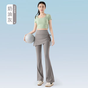 High Waist Yoga Pants Skirt Fitness Trousers Ice Silk Cool Feeling Bottoming Pants Long Pants Nylon Spandex Blend Summer Collection