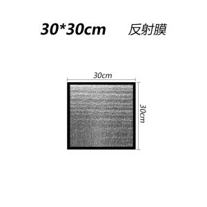 NOMO Heated Pad Reflective Film Pet Reptile Breeding Box African Mini Hedgehog Parrot Chick Warmth Insulation Pad