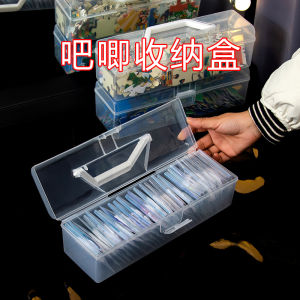 Barbie Storage Box & Anime Chest Badge Emblem: A Comprehensive Guide