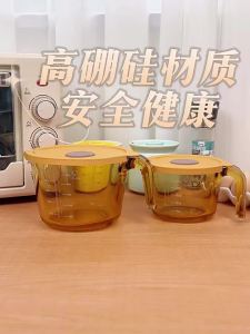 COOKER KING | Egg Beater Cup High Temperature Resistant Large Capacity With Scale And Filtration
