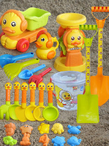 Cartoon Plastic Beach Toy Set for Children Sand Digging Spoon And Bucket Tool Kit Sandglass Pool Water Bottle Beach Playtime