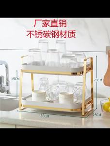 Cup and Dish Storage Drainage Rack