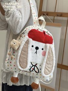 KDMILD | Kawaii Cute Durable Light Large Capacity Backpack