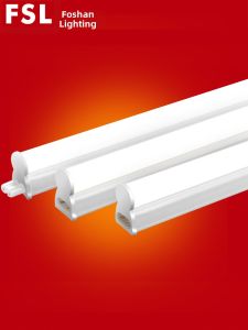 FSL | Ultra-bright Energy-saving T5 Integrated Tube Light 1.2m
