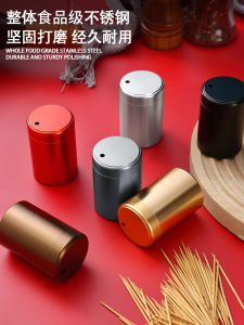 Portable Aluminum Alloy Toothpick Box 304 Stainless Steel Japanese Style Travel Home Use Toothpick Tube Fashionable Handy