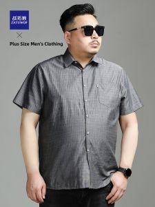 ZATUWOF | Loose Casual Short Sleeve Shirt