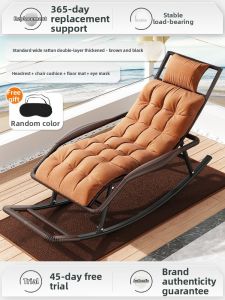 ZHUSHANXIA | Sitting and Sleeping Two-in-One Lazy Sofa Chair
