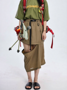 ZACHARIAH | Detachable UV-Resistant Quick-Dry Breathable Outdoor Sport Skirt