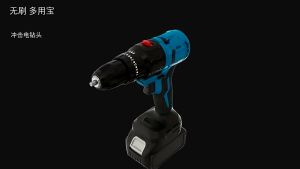 Brushless motor Cordless Multifunctional power tools All-in-1 Electric screwdriver impact drill electric wrench electric angle grinder electric saw water jet saber saw lawn mower blower air pump