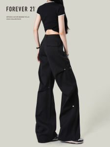 High Waist Workwear Casual Pants for Women Black Rivet Pleated Wide Leg Pants Autumn Early Design Sense Forever 21 High Street