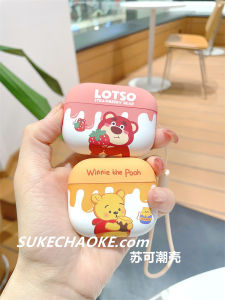 Miffy Bear Strawberry Design Anti-Fall Airpods pro 2/3 Case Silicone Soft Shell Cute Cartoon Pattern Matte Finish  Accessories