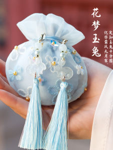 Handmade Embroidery DIY Material Kit Double-Sided Peace Charm Gift Fragrance Pouch for Dragon Boat Festival Stuffed Toy