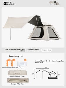 Mobi Garden | Automatic Instant Open/Close Tent