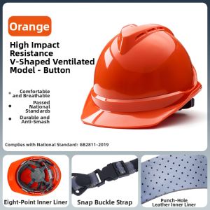 SHOUDUN | Construction Safety Helmet National Standard