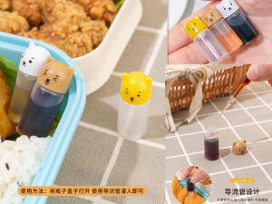 Cute Mini Sauce Bottle Bento Sauce Container  Lunch Box Seasoning Bento Small Mini Condiment Bottles