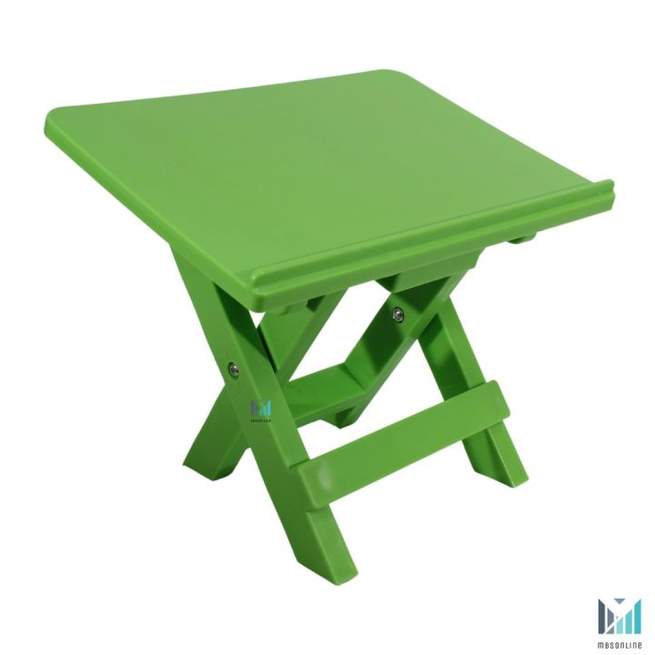 Foldable Rehal Al-Quran Book Stand AMN-348 Allah Chile