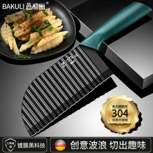 German 304 Wolf Tooth Potato Cutter Wave Edge Knife Commercial Ripple Knife Sliced Chopping Artifact Fancy French Fries Sliced Potato