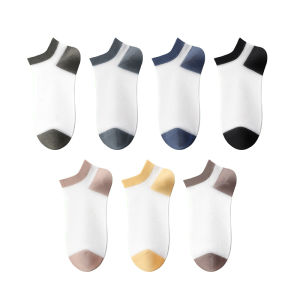 CMENIN 5 Pairs Harajuku Off White Man Socks Breathable Anti Slip Mens Sock Deodorant Breathable Ankle Socks Shoes MQL2A21321