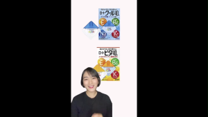 Rohto Vita 40α / Cool 40α Eye Drops – Japan Eye Care for Dry & Tired Eyes Refreshing Relief