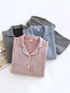 Four-Layer Pure Cotton Gauze Pajamas for Men and Women Spring and Autumn Long Sleeves Couple plus Size Winter Thickening Cotton Homewear Suit