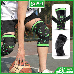 Knee Supporter Basketball Traning Running Nylon Elastic Volleyball Sport Support Brace Protector