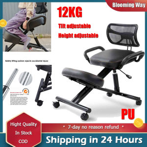 Ergonomic Computer Gaming Chair Home Office Chair With Backrest Study And Bedroom Writing Chair With Armrest