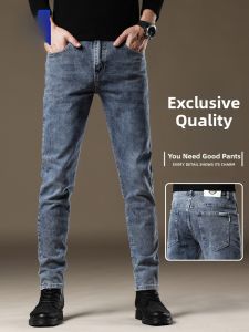 ROMON | Romon Mens Slim Straight Jeans Casual Business Cotton Stretch Denim Mid Waist Zipper Fashionable Urban Style Long Trousers