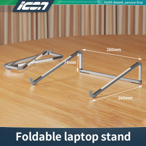 ICON laptop stand folding portable aluminum alloy rack tablet laptop heat sink base