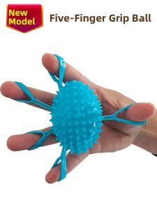 DUZUIHOU | Finger Strengthener & Grip Ball for Rehabilitation Training