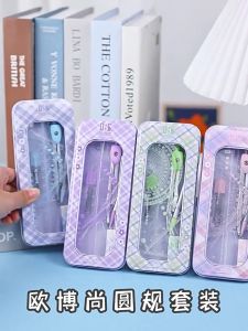 7PCS/Set Drawing Compass Ruler Set Students School Examination Math Tools for Geometry Drafting