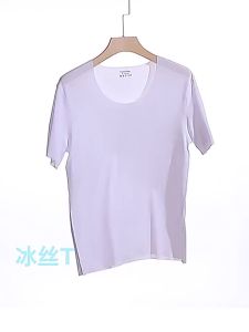 2025 Mens Thin Short Sleeve Ice Silk Without Summer Solid Color T shirt Trace Slim V-neck Bottoming Seamless short sleeve