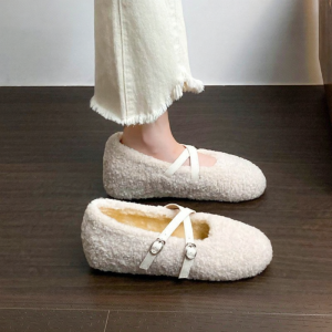 MIFEI | Height-Enhancing Winter Slipper Women