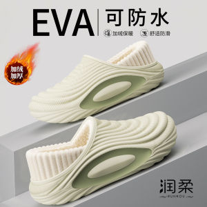 Dép Cotton Chống Thấm Nước Mùa Đông Cho Nam Đế Dày Chống Trượt Ấm Áp Cho Nữ Đế Ngoài EVA Dép Lê Thường Ngày