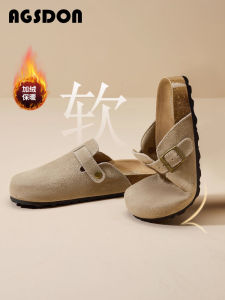 Agsdon Fleece Lined Thick Heel Winter Slippers Womens Birkfoot Casual Slip-On Shoes Soft Bottom Half Slippers round Toe