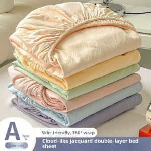 HAOMIAN | Dual Layer Gauze Class A Fitted Sheet 180cmx200cm