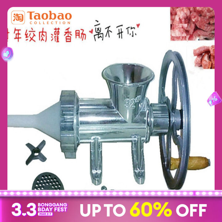 Large Meat Grinder Manual Electric Sausage Filling Small Sausage
