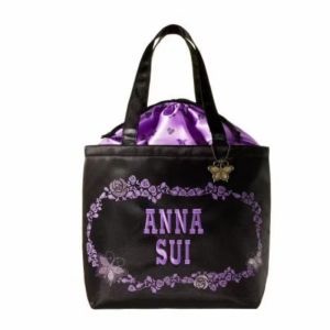 High-End Embroidered Drawstring Magazine Holder Two-Piece Set Handbag Shopping Bag Travel Bag Mommy Bag Large Capacity