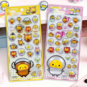 CHUGE | Cute 3D Stereoscopic Relief Decorative Phone Case Stickers