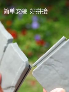 Plastic Fence Fence Garden Fence Garden Fence Outdoor Collapsible Small Fence Garden Decoration