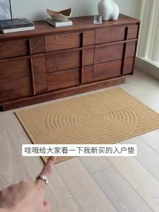 SAIBOSI | Non-slip Durable Simple Coconut Fiber-like Entrance Mat