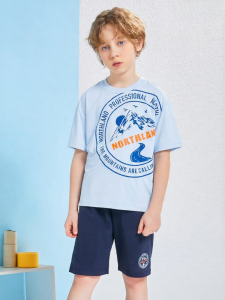 Northland | Cooling Quick Drying Boy Sportswear Set